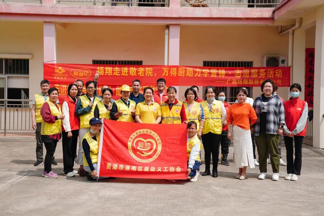 港南区民政局领导团队，引领变革，筑梦民生新篇章