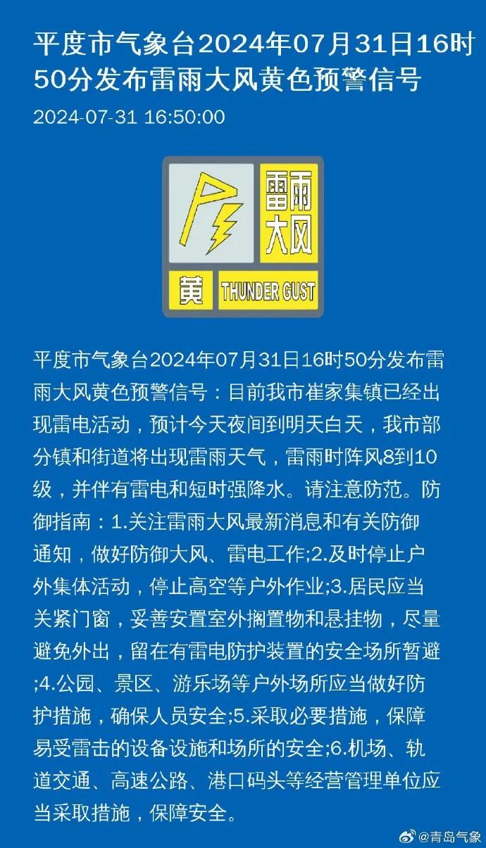 灌阳县审计局最新招聘信息及招聘细节详解