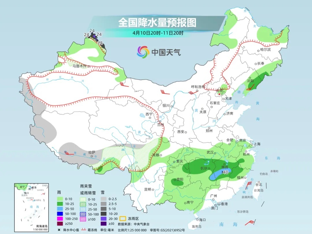 老砦镇天气预报更新通知