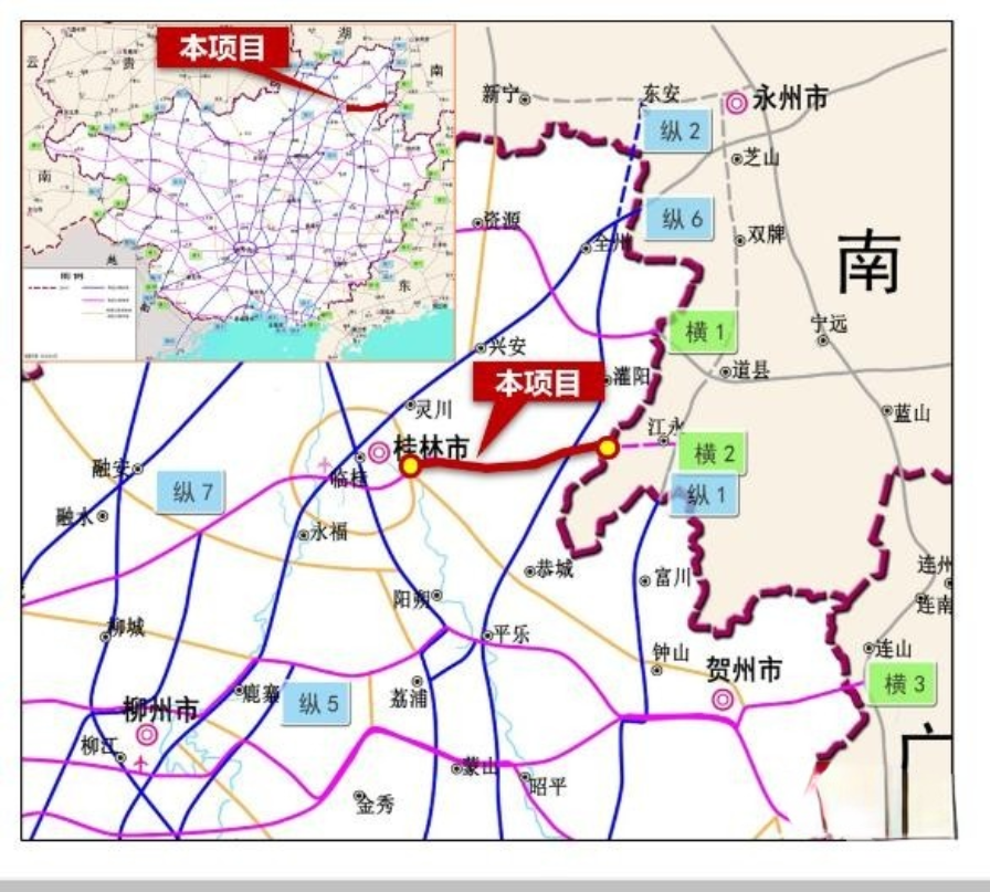 共和县交通运输局最新发展规划