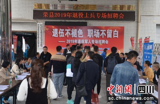 岷县退役军人事务局招聘启事，职位概览与申请指南