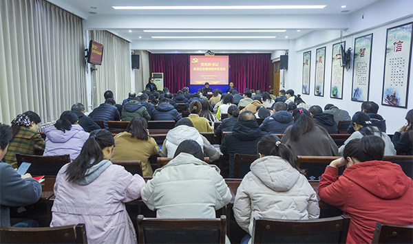 肥乡县发展和改革局领导团队全新亮相，未来工作展望与战略规划