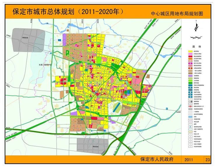 蔚明村委会全新发展规划揭晓