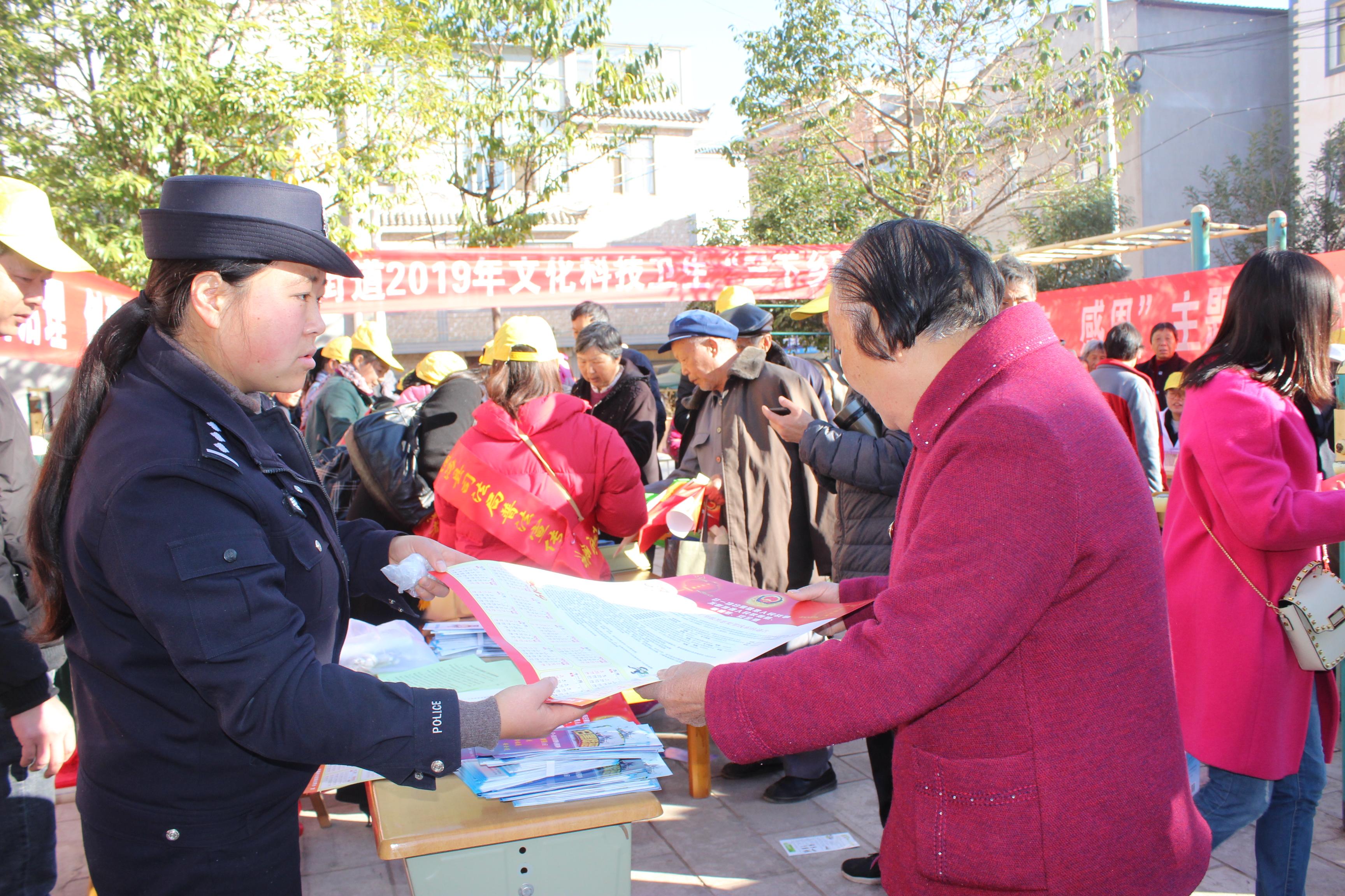 通海县卫生健康局招聘启事发布，最新职位空缺及要求汇总