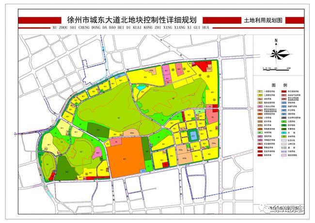 米东区审计局发展规划，构建现代化审计体系，助力区域经济发展新篇章