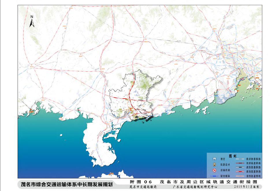 信宜市剧团最新战略规划与发展蓝图