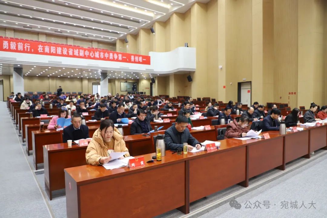 宛城区市场监管局人事任命重塑监管力量，推动市场新发展