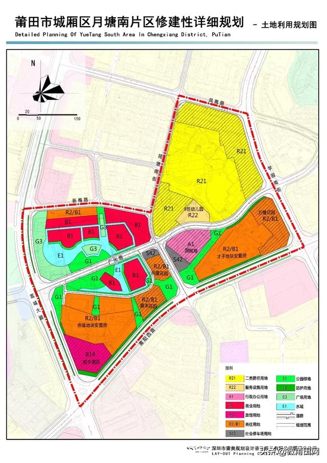 莆田市联动中心最新战略规划揭秘，塑造未来城市新面貌